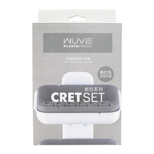 CREST SOAP DISH SET IR 5001 H-257-259