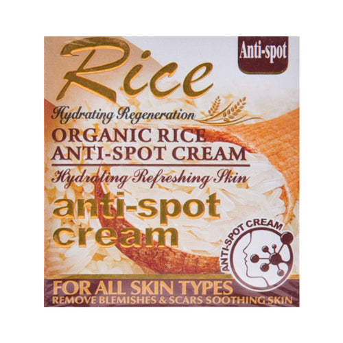 WOKALI RICE ORGANIC ANTI-SPOT CREAM 55G IR WKL748
