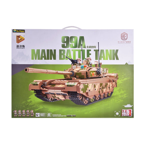 688002 MAIN BATTLE TANK BLOCKS 1309PC SET IR
