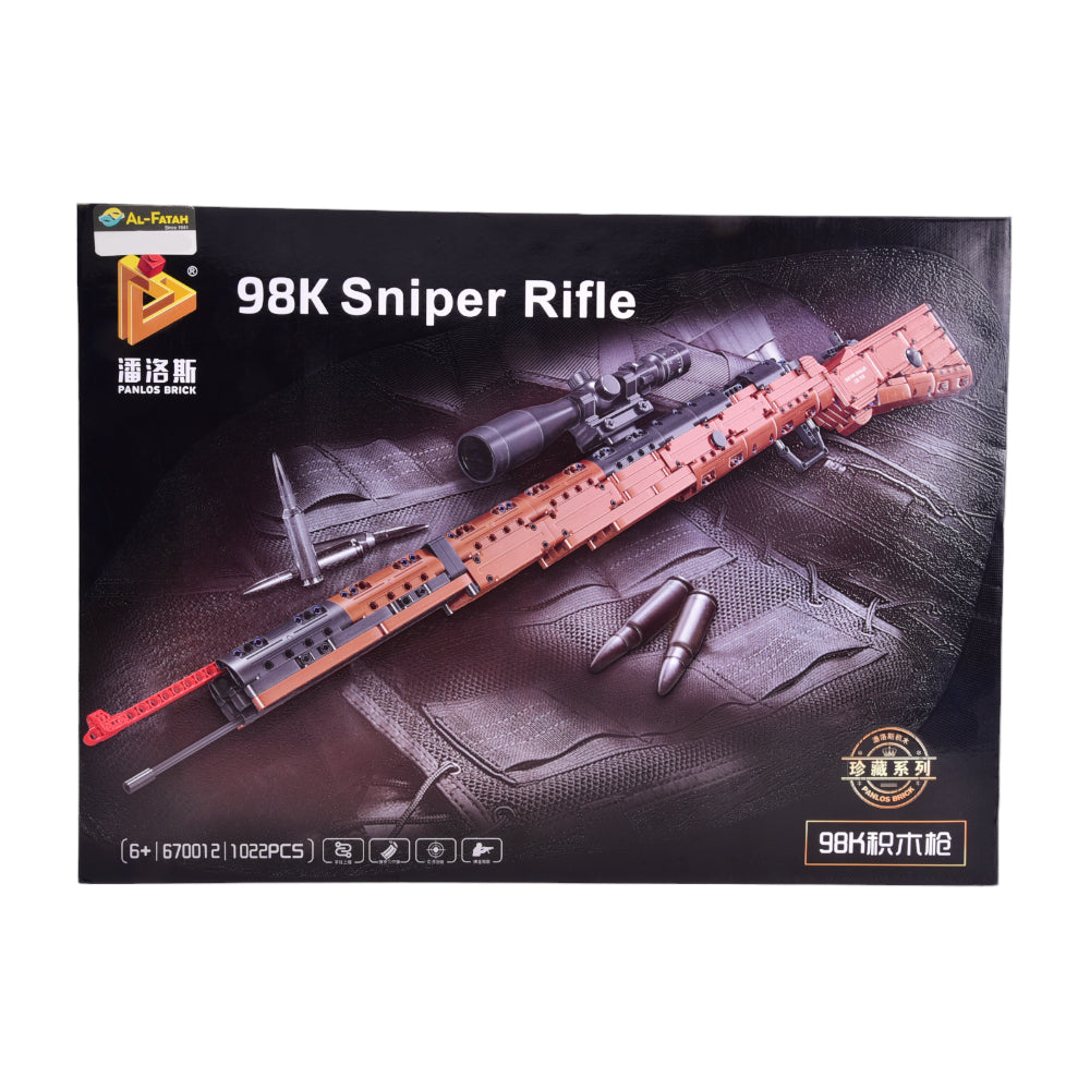 670012 98K SNIPER RIFLE BLOCKS SET 1022 PC IR