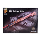 670012 98K SNIPER RIFLE BLOCKS SET 1022 PC IR