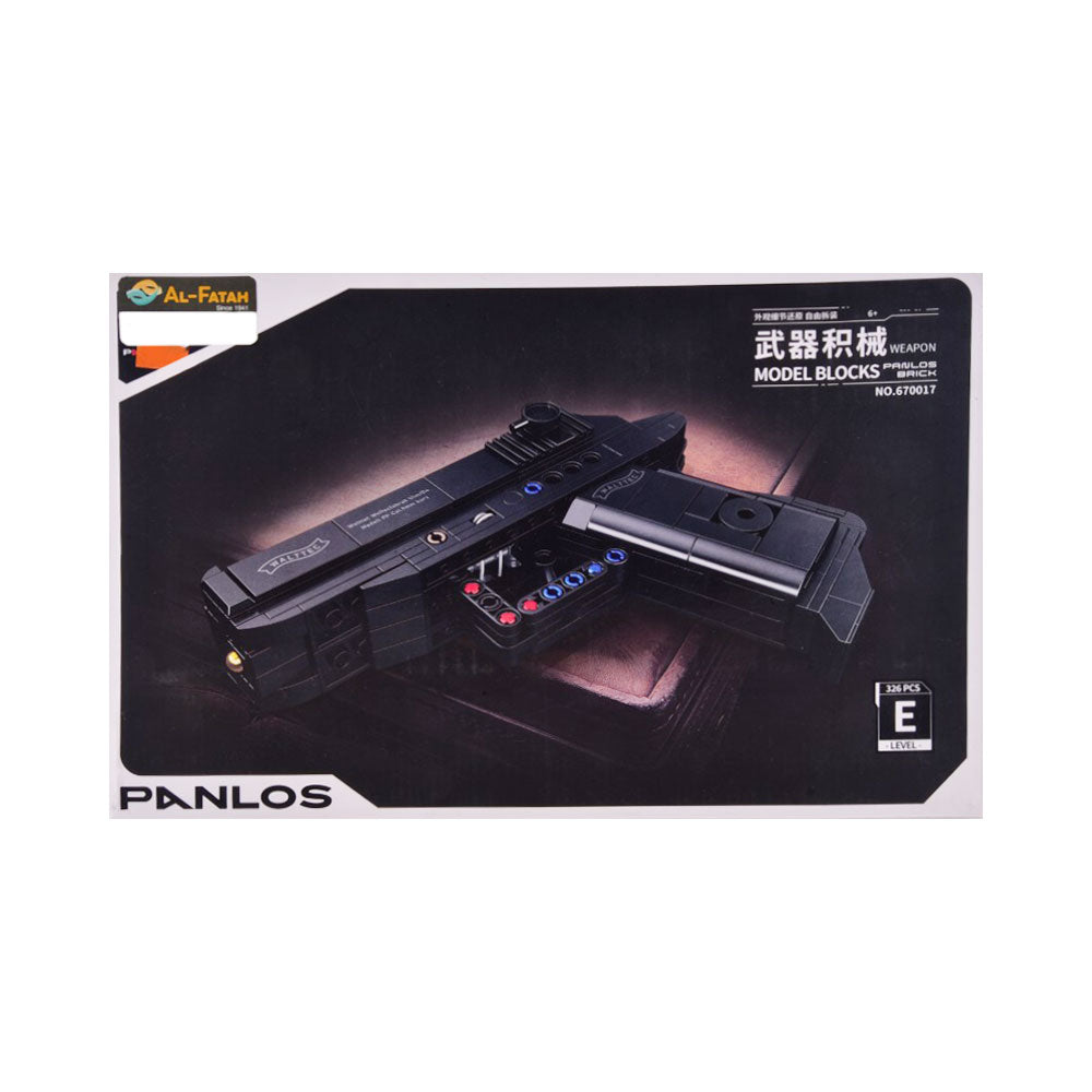 670017 PANLOS MODEL BLOCKS GUN 326PC IR
