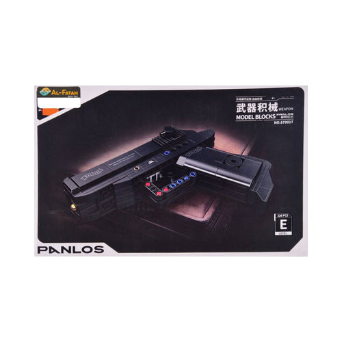 670017 PANLOS MODEL BLOCKS GUN 326PC IR