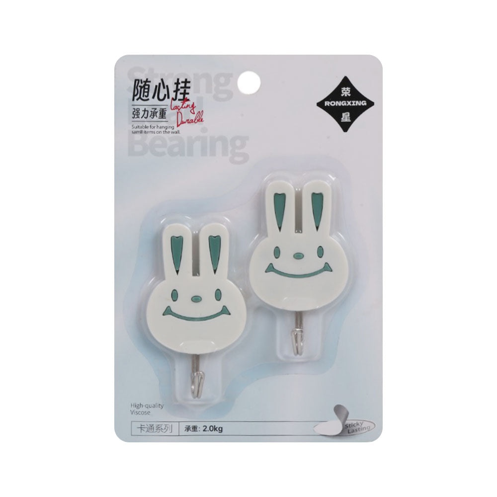 HOOK 6PC PACK IR RX336-3/033A-96