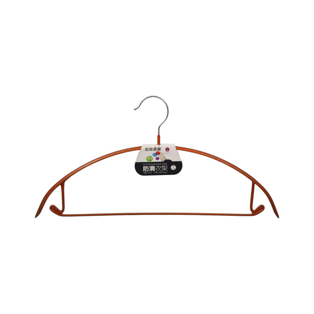 HANGER IR 133-136