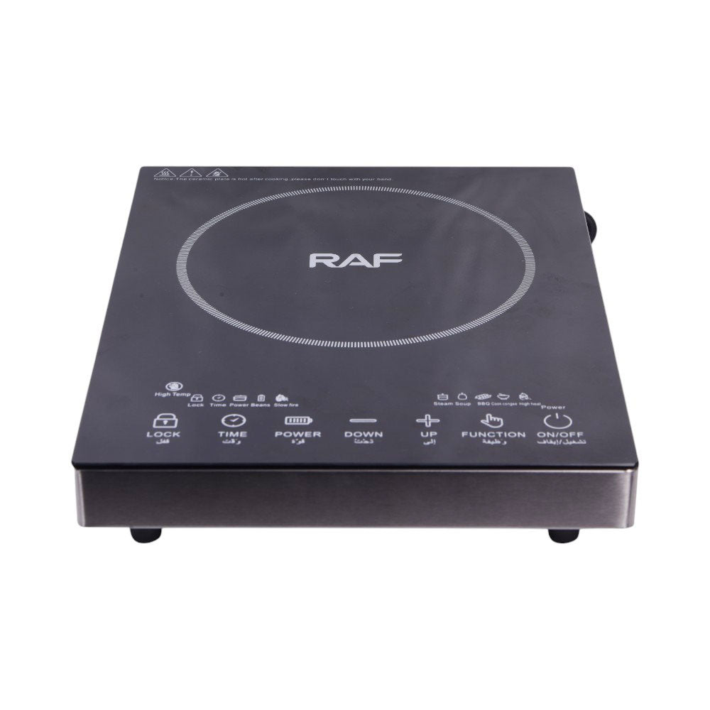 RAF COOKER INFRARED IR R8030