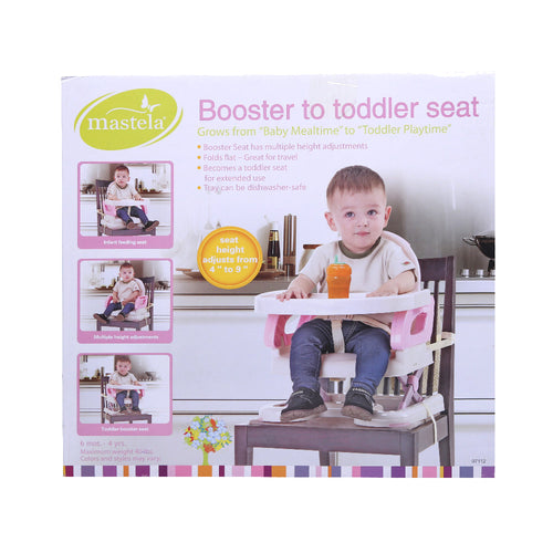 Mastela Folding Booster Seat 7112