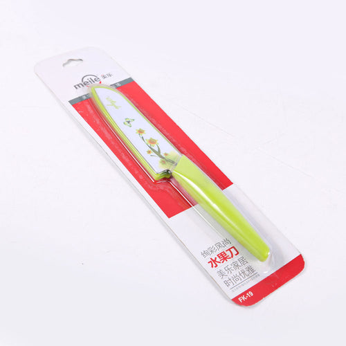 KNIFE IR FK-19 BASIC