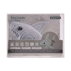 E2077 FANCY MINI ANIMAL ERASER Z.B