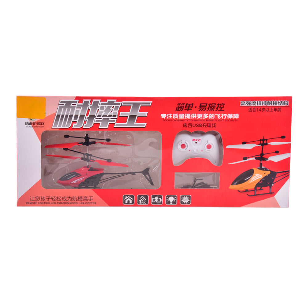 FB007 HELICOPTER R/C  ID