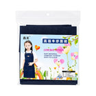 APRON COWBOY IR 6903