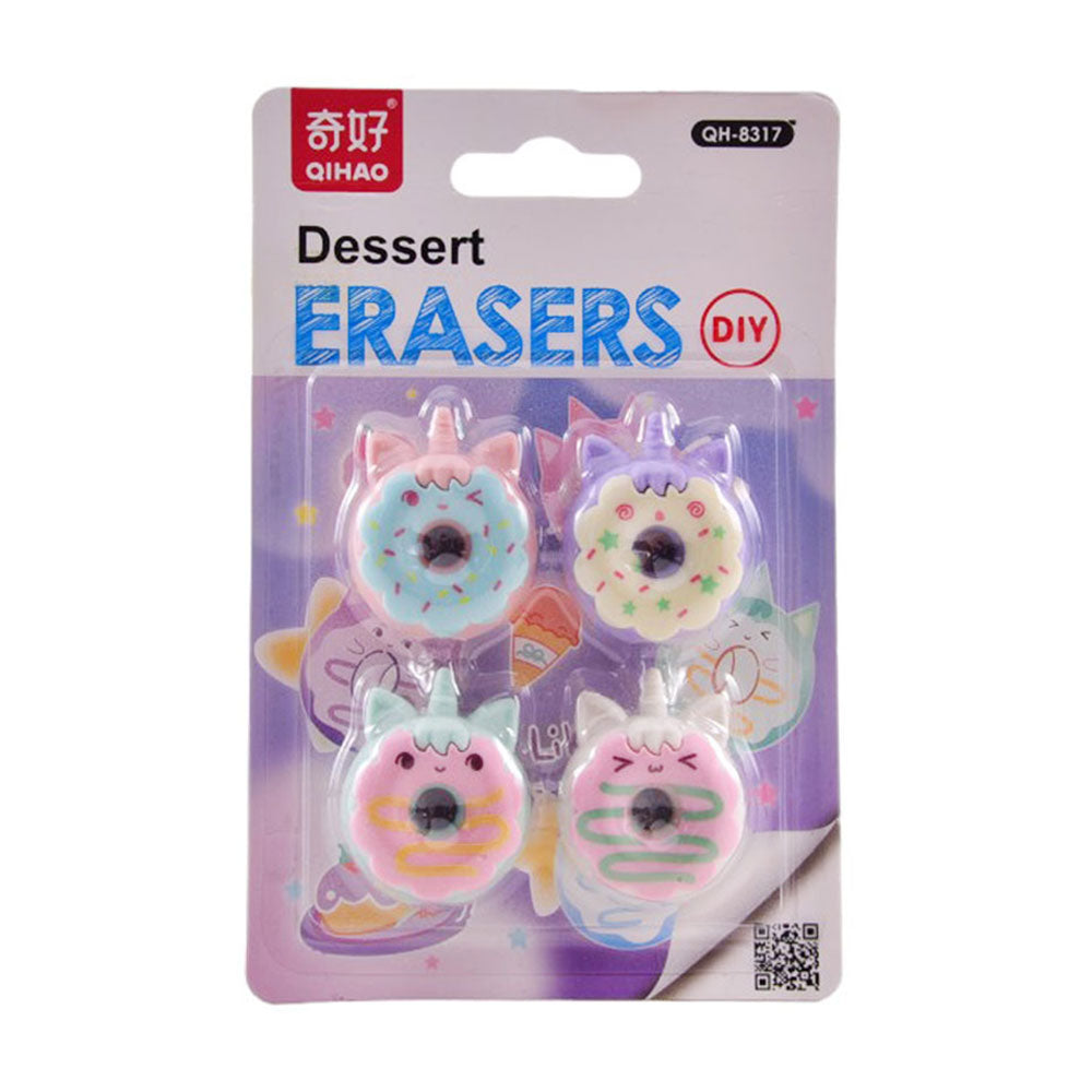 8317 DESERT FANCY ERASER
