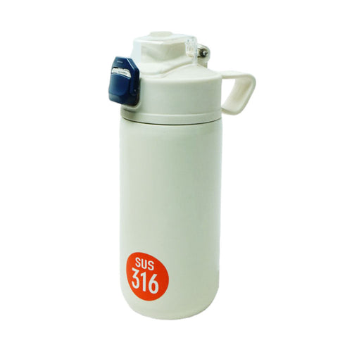 BOTTLE STEEL CILLE IR 450 ML XB22174