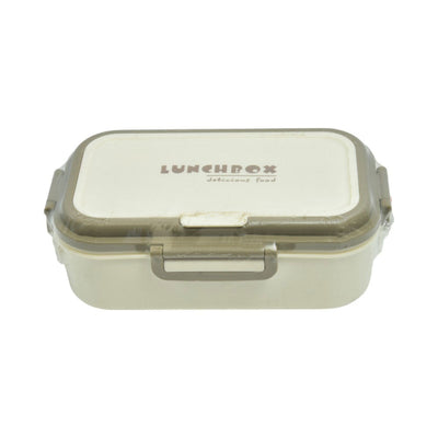 LUNCH BOX 700ML IR F840