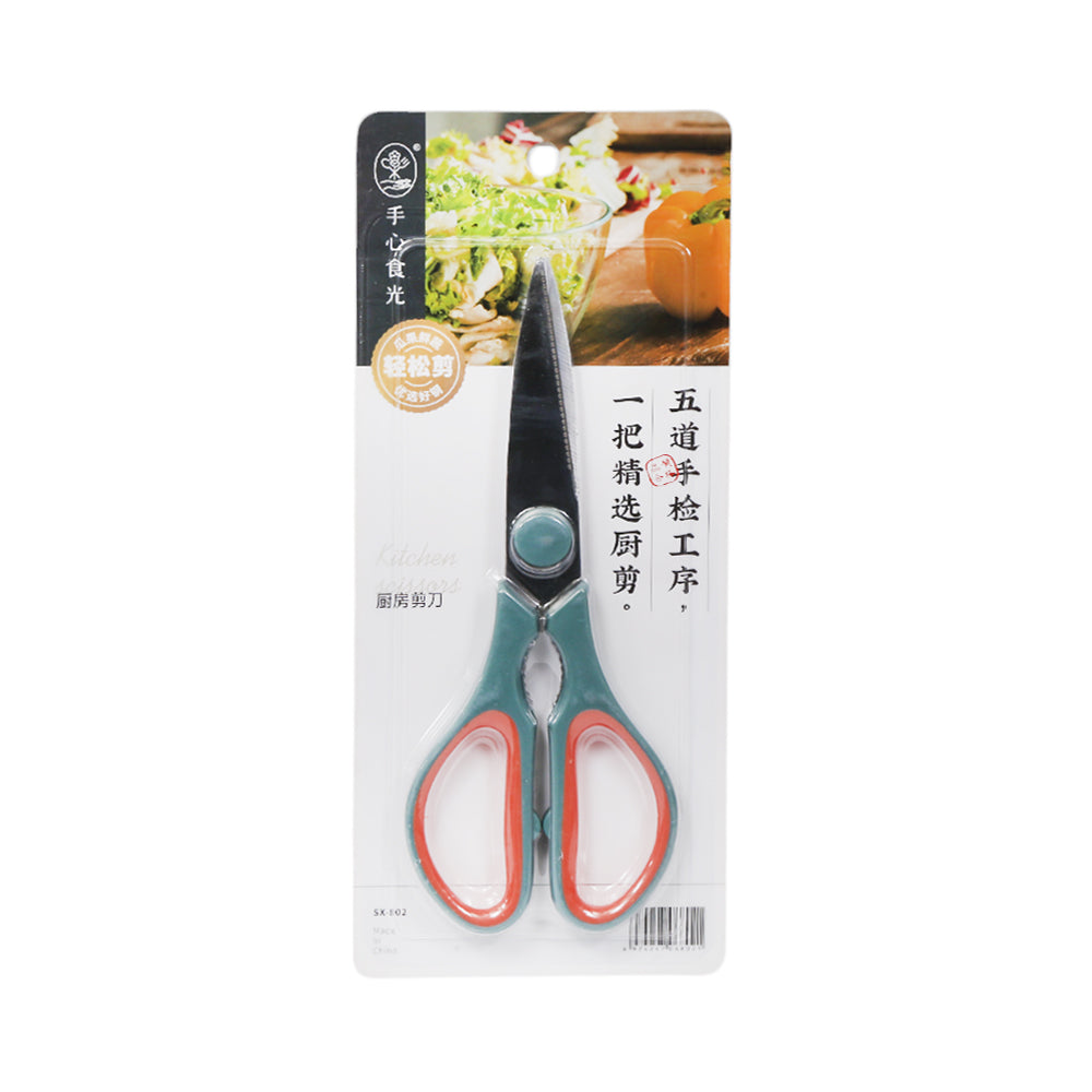 KITCHEN SCISSOR IR SHENGYA D4413/SX802