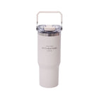 MUG HOT & COOL SITARAYURI 900 ML IR ZF002/W7