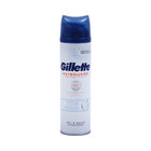 GILLETTE SHAVE GEL SKINGUARD SENSITIVE PROTECTION 200 ML