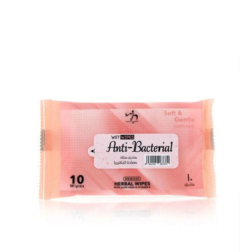 Wb By Hemani- Anti-bacterial Wet Wipes 10 Pc