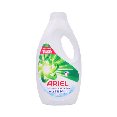ARIEL WASHING LIQUID COLD WASH 35 WASHES ORIGINAL 1225 ML