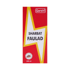 QARSHI SHARBAT FAULAD SYRUP 240 ML
