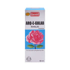 QARSHI ARQ E GULAB KHALIS 60 ML