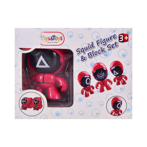 SQ-09 3 IN 1SQUIDE BLOCKS & FIGURE HST
