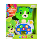 555-Z MUSICAL FROG LAPTOP