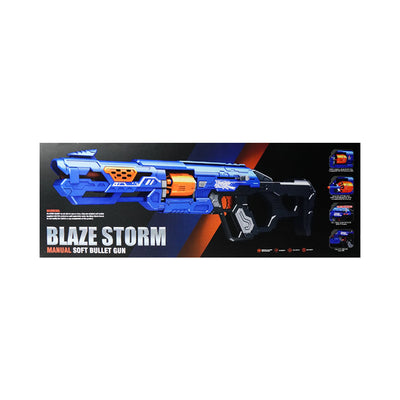 ZC7105 BLAZE STROM SHORT GUN