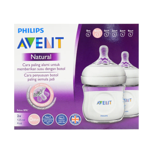 PHILIPS AVENT FEEDING BOTTLE 125 ML 0M+ 2PC SCY900/02