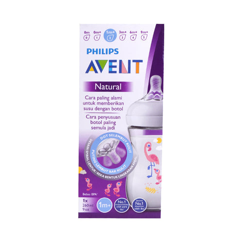 PHILIPS AVENT FEEDING BOTTLE NATURAL 1M+260 ML SCY903/66