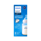 PHILIPS AVENT ANTI COLIC BABY BOTTLE SCY103/01 260 ML