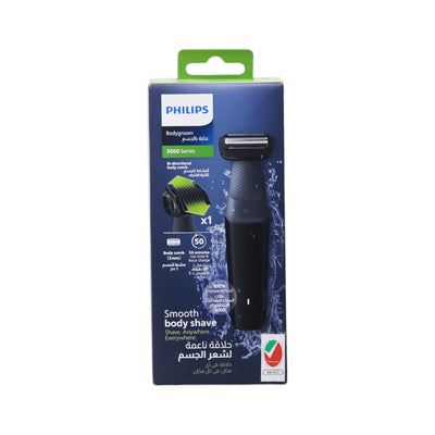 PHILIPS BODY GROMMER BG3017