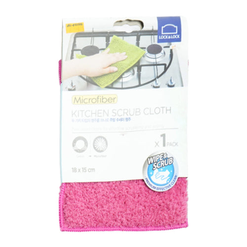 LOCK AND LOCK MICROFIBER KITCHEN SCRUB CLOTH 18X15 CM F00005