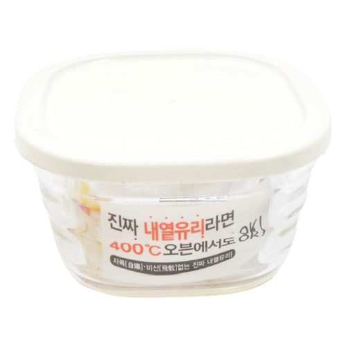 LOCK & LOCK Glass Easy Seal-Square-170ML-WHT
