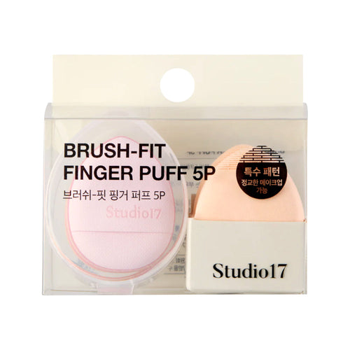 (STUDIO 17) BRUSH-FIT PUFF (5P) (20G)