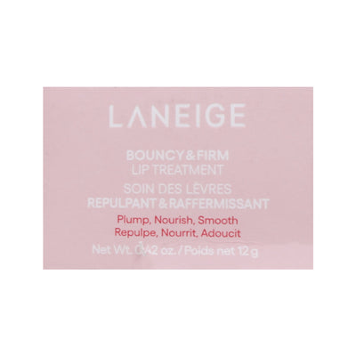 LANEIGE LIP TREATMENT 12G