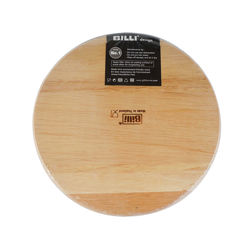 HOT MAT ROUND BILLI WA202
