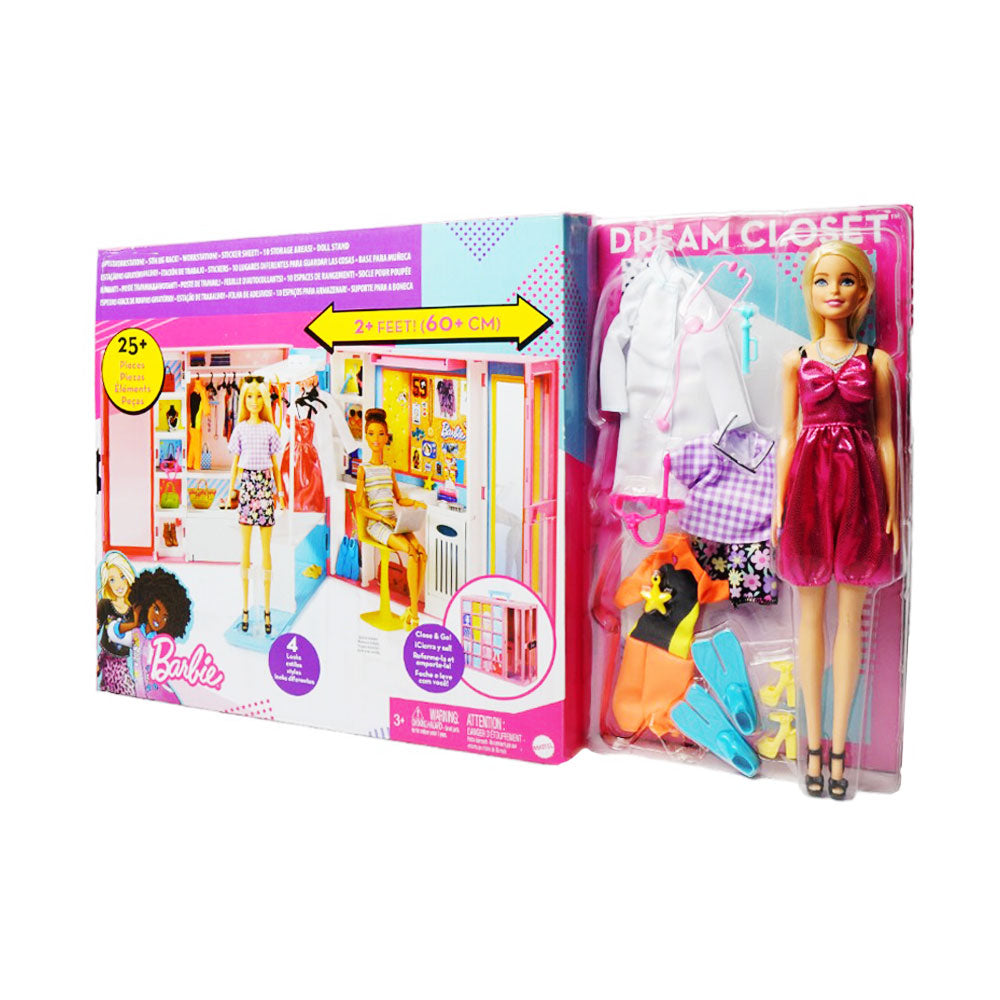 GBK10 BARBIE DREAM CLOSET 25+PCS H.B