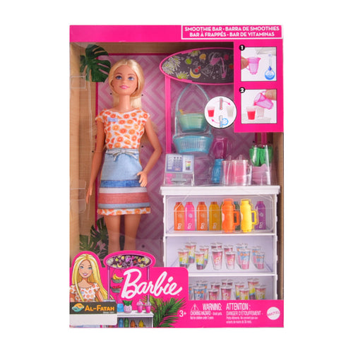 GRN75 BRB WLNS PLAYSET DOLL