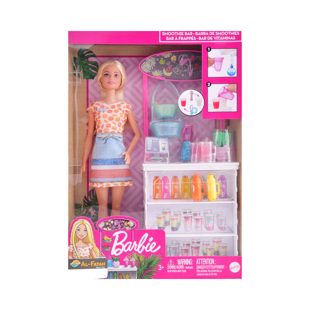 GRN75 BRB WLNS PLAYSET DOLL