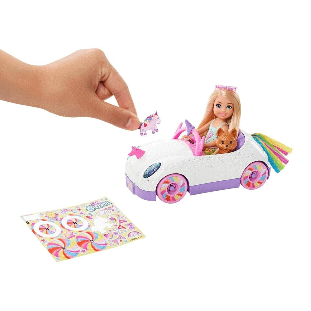GXT41 BRB CHELSA ACT DOLL