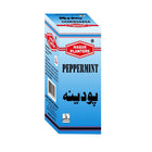HAQUE PLANTERS PEPPERMINT OIL 30 ML