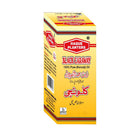 HAQUE PLANTERS BLACK CARAWAY KALONJI OIL 120 ML