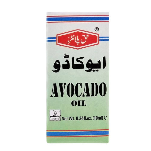 HAQUE PLANTER AVOCADO OIL 10 ML