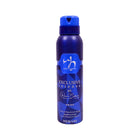 HEMANI EXCLUSIVE INTENSE NATURAL DEODORANT SPRAY 150ML