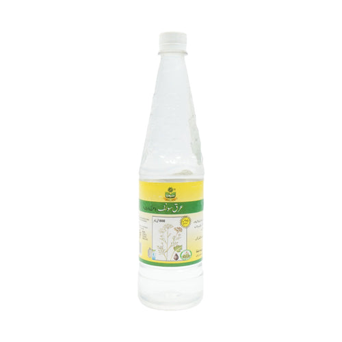 MARHABA ARQ SAUNF 800 ML