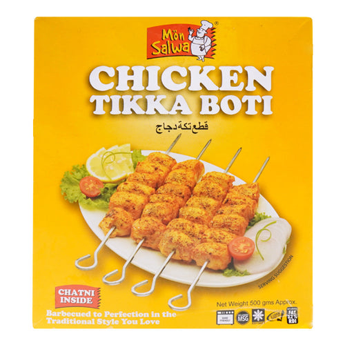 MANO SALWA CHICKEN TIKKA BOTI 500GMS
