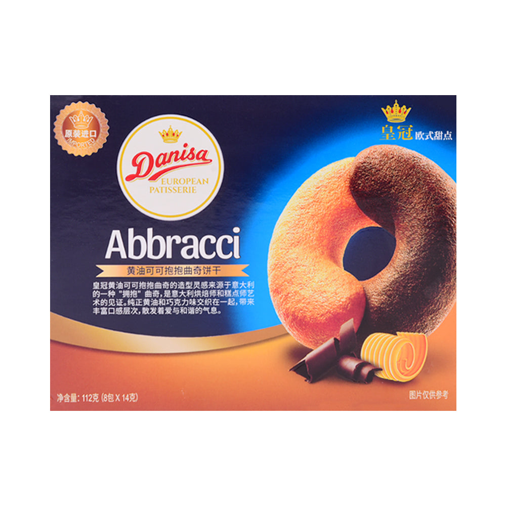 DANISA COOKIES ABBRACCI 112 GM