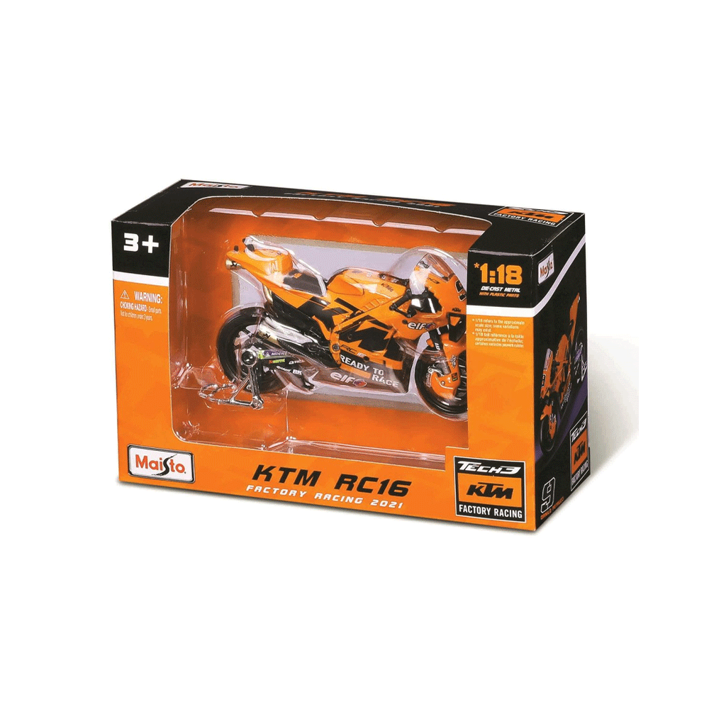 36372 MB HONDA RCV 2021 BIKE