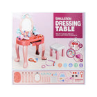 678-2A YOU JIA XIN PRINCESS DREAM DRESSING TABLE